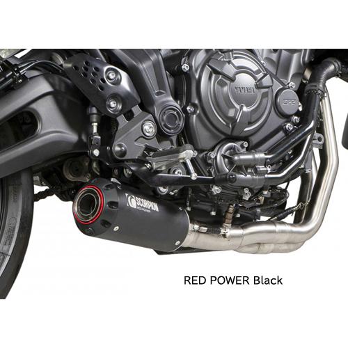 YAMAHA ヤマハ MT-07 2021- フルエキゾースト RED POWER / SERKET