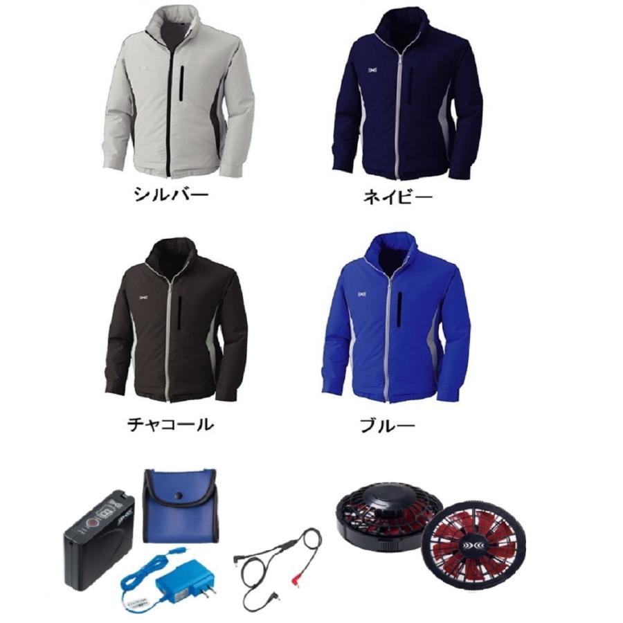 KU90520 空調服 R ポリエステル製フード付き FAN2200BR・RD9261