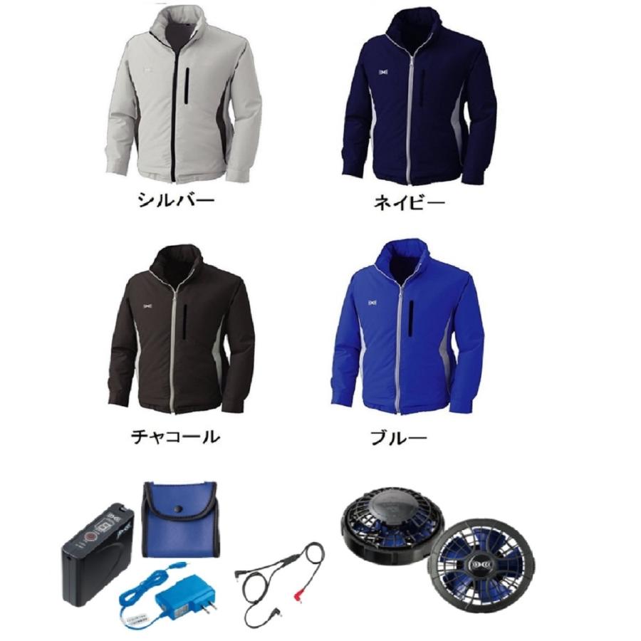 KHUSフード付きウェア KU90520 空調服 R ポリエステル製フード付き FAN2400SPBB・RD9261