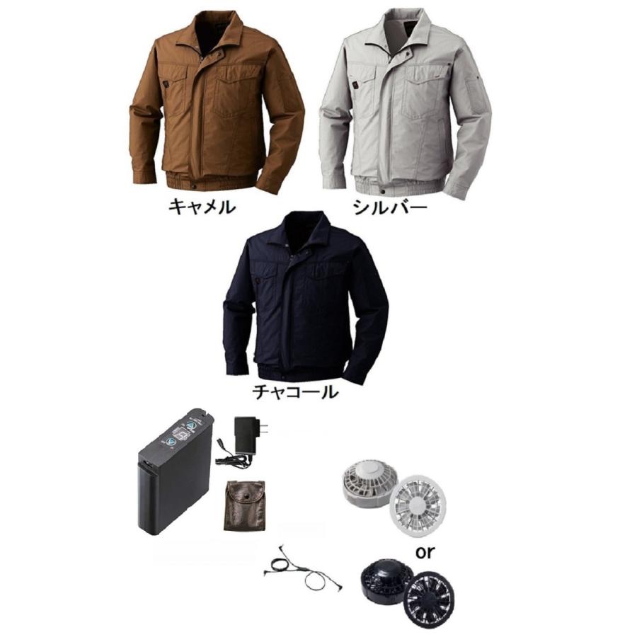 玄関先迄納品 株式会社空調服 綿薄手タチエリ空調服 (KU91400) リチウムイオンバッテリー(LIPRO2) + グレーorブラックファンセット 電動ファン付きウエア サイズ:5L - hqpt.com 玄関先迄納品 株式会社空調服 綿薄手タチエリ空調服 (KU91400) リチウムイオンバッテリー(LIPRO2) + グレーorブラックファンセット 電動ファン付きウエア サイズ:5L - hqpt.com