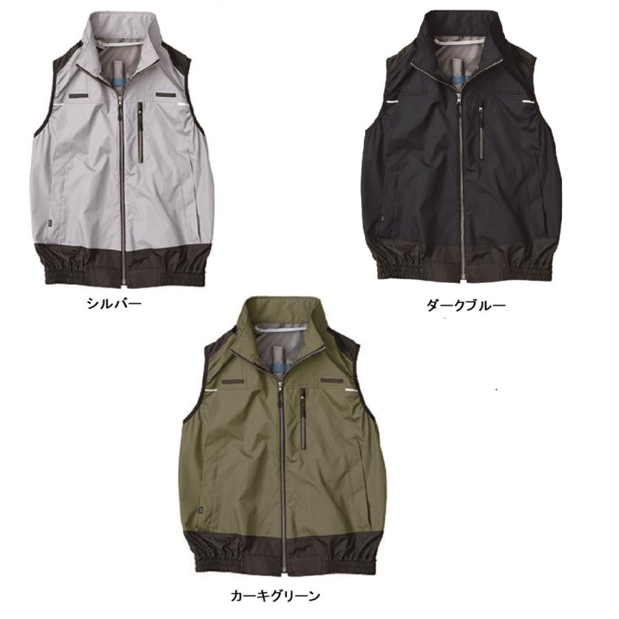 KU92120 空調服 R ポリエステル製 遮熱フルハーネス仕様ベスト 服のみ
