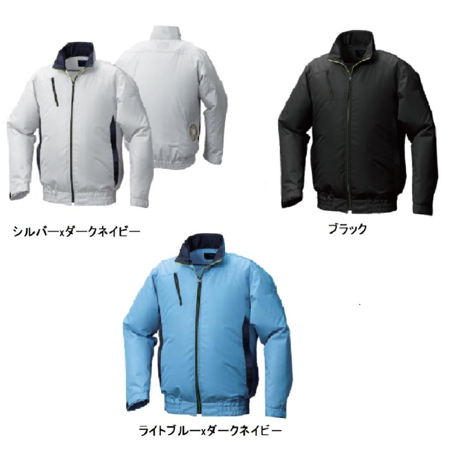 KU92010 空調服 R ポリエステル製 カジュアル 服のみ ライトブルー