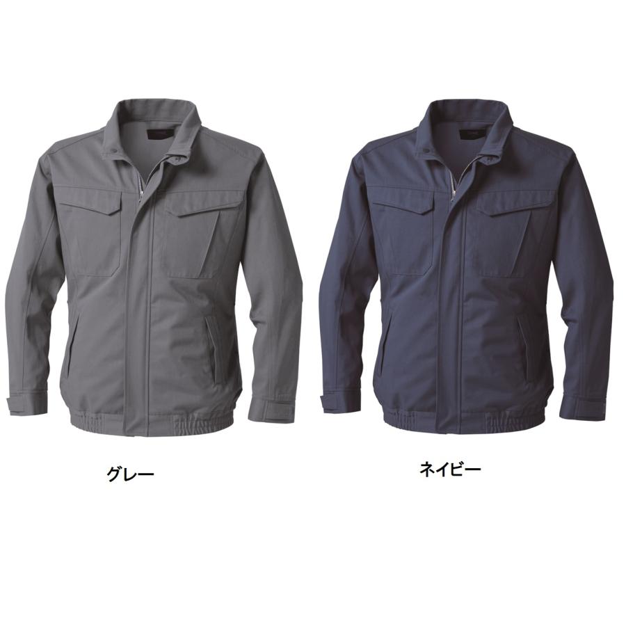 空調服 TM KU92240 R 綿・モダクリル製 難燃長袖ブルゾン 服のみ