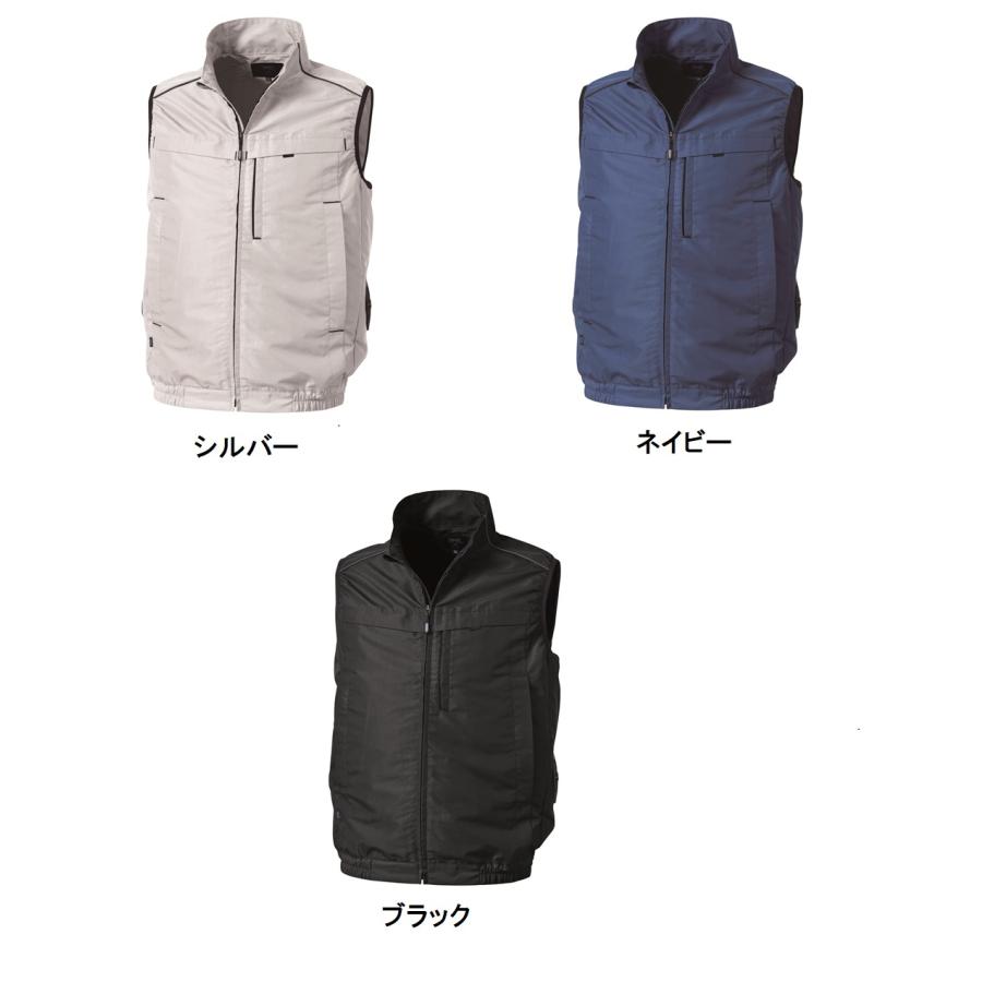 空調服 TM KU92320 R 綿・ポリエステル製 横ファンベスト 服のみ