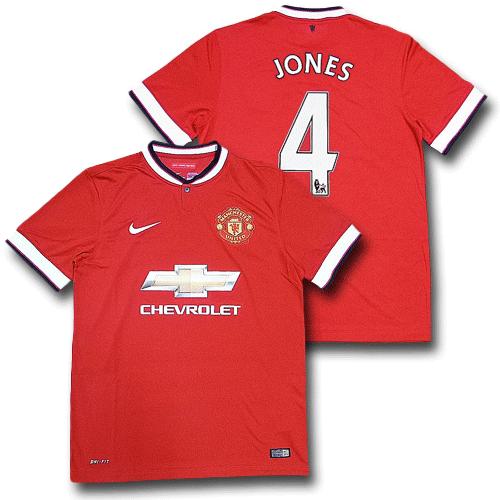 Nike マンチェスター・ユナイテッド シャツ 15号 【公式通販】