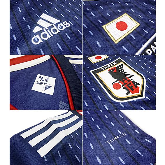 adidas（アディダス） 日本代表 ホーム 2018/20 半袖レプリカ