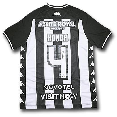 Kappa（カッパ） ボタフォゴ 2019 ホーム ＃4・本田圭佑 フル