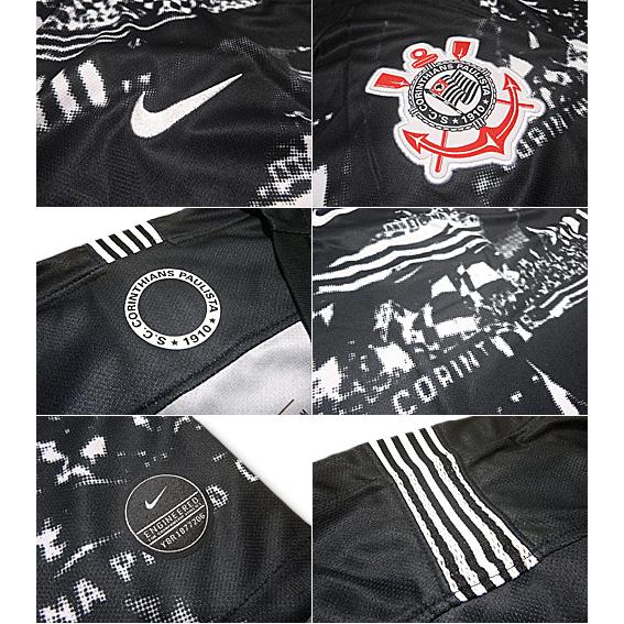 NIKE（ナイキ） コリンチャンス 2019 サード 半袖ユニフォーム<ナイキ