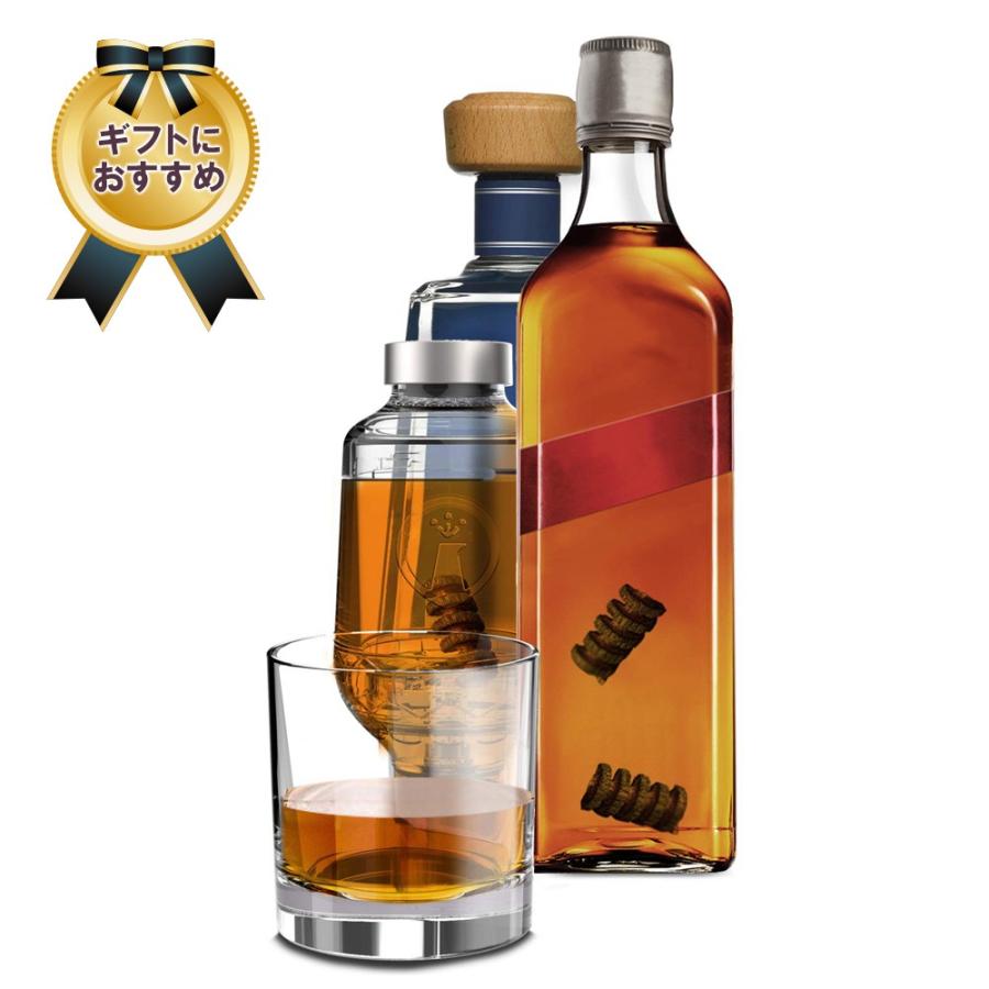 お酒 ギフト プレゼント ウイスキー パーティーグッズ 家飲み 熟成 一