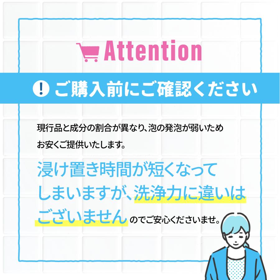 【訳あり】油汚れ 洗剤 キッチン 泡 スプレー 泡洗剤 つけ置き 除菌 換気扇 レンジフード コンロ 五徳 落とし スパイダーもこもこ 油汚れ用 420ml 単品 | スパイダー（コパ・コーポレーション） | 01