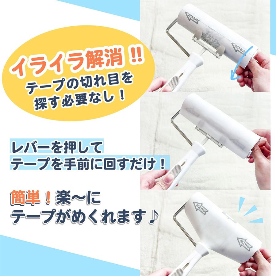 コロコロ 粘着クリーナー ローラー クリーナー 掃除 本体 ケース付き