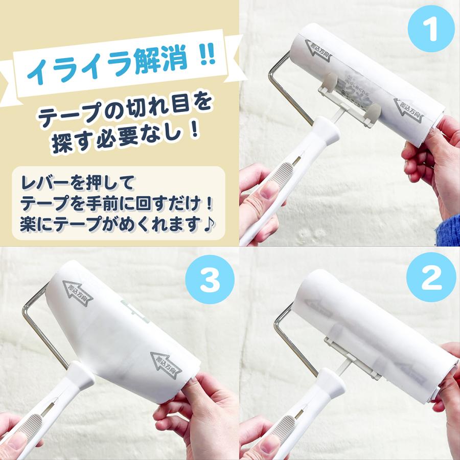 コロコロ 粘着クリーナー ローラー クリーナー 掃除 本体 ケース付き