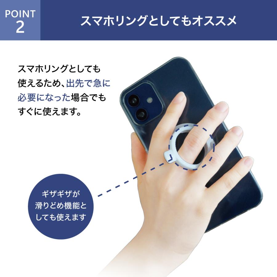 スマホリング+キャップオープナー ペットボトル フタ 開けやすい 3WAY スマホスタンド 軽い力で開けられる 女性 高齢者 便利グッズ 日本製 | ブランド登録なし | 06