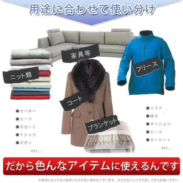 毛玉取器 毛玉クリーナー 毛玉取りブラシ 洋服ブラシ 特許取得 生地を傷めない 安全 電池不要 グリーナー アルティメットファズリムーバー 替えエッジ付き | ブランド登録なし | 05