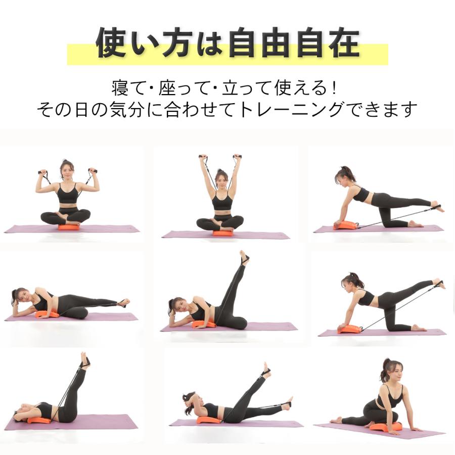 エクササイズ ピラティス 筋トレ 体幹 体幹トレーニング ストレッチ コンパクト バランス ダイエット 健康美容グッズ 宅トレ ながら運動 おうちでピラティス | ブランド登録なし | 07