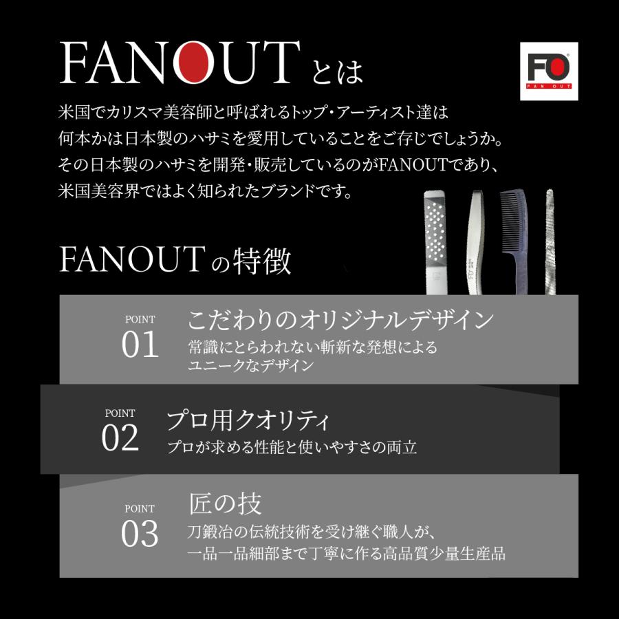 プロ用の串、使いやすい中荒 プロ用の串、使いやすい中荒