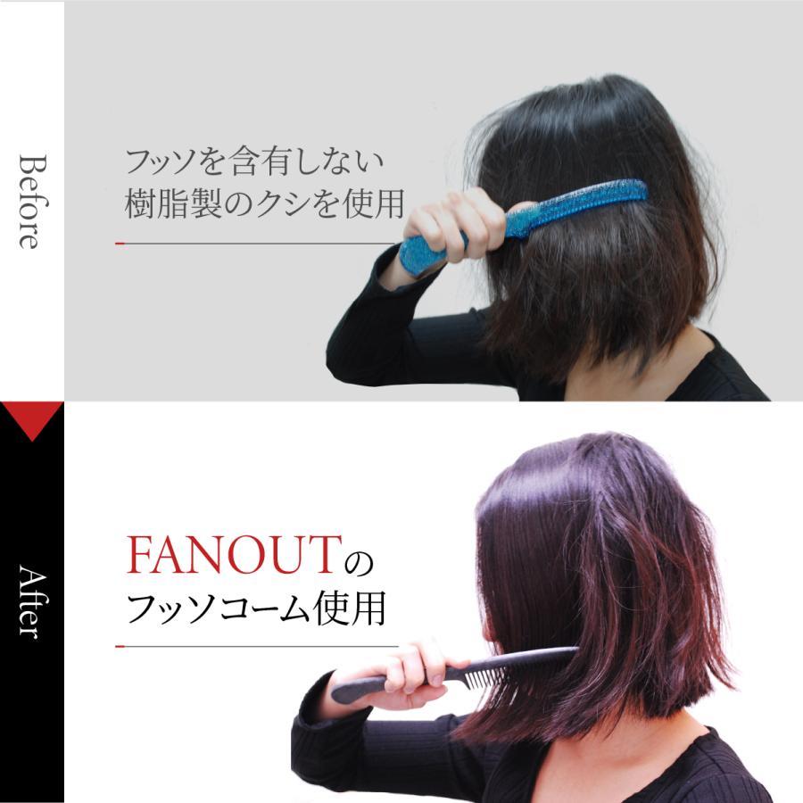 プロ用の串、使いやすい中荒 【公式通販】