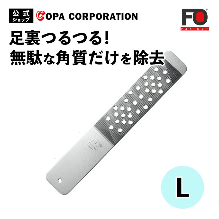 かかと 角質ケア フットファイル かかと削り かかとケア 角質 かかと 角質ケア フットファイル かかと削り かかとケア 角質