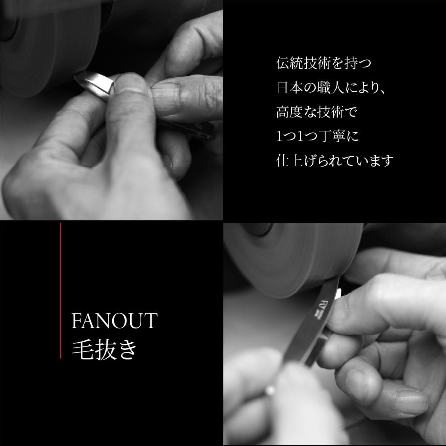 毛抜き 高級 プロ ステンレス 日本製 男女兼用 ムダ毛 細い毛 眉毛 ひげ 全身 先斜め 精密 手仕上げ ギフト プレゼント FANOUT ファンアウト 毛抜き M |  | 03