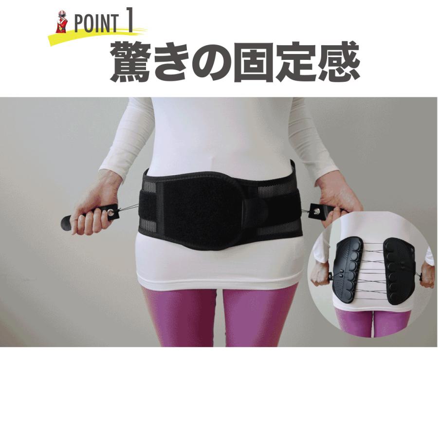 骨盤ベルト 骨盤矯正 グッズ 腰痛 産後 妊娠中 コルセット 骨盤サポーター 男女兼用 姿勢矯正 ベルト 補正 猫背 ゆがみ ダイエット 骨盤整隊カシャーン :G040010:コパ・コーポレーション Yahoo!店 - 通販 - Yahoo!ショッピング 骨盤ベルト 骨盤矯正 グッズ 腰痛 産後 妊娠中 コルセット 骨盤サポーター 男女兼用 姿勢矯正 ベルト 補正 猫背 ゆがみ ダイエット 骨盤整隊カシャーン :G040010:コパ・コーポレーション Yahoo!店 - 通販 - Yahoo!ショッピング