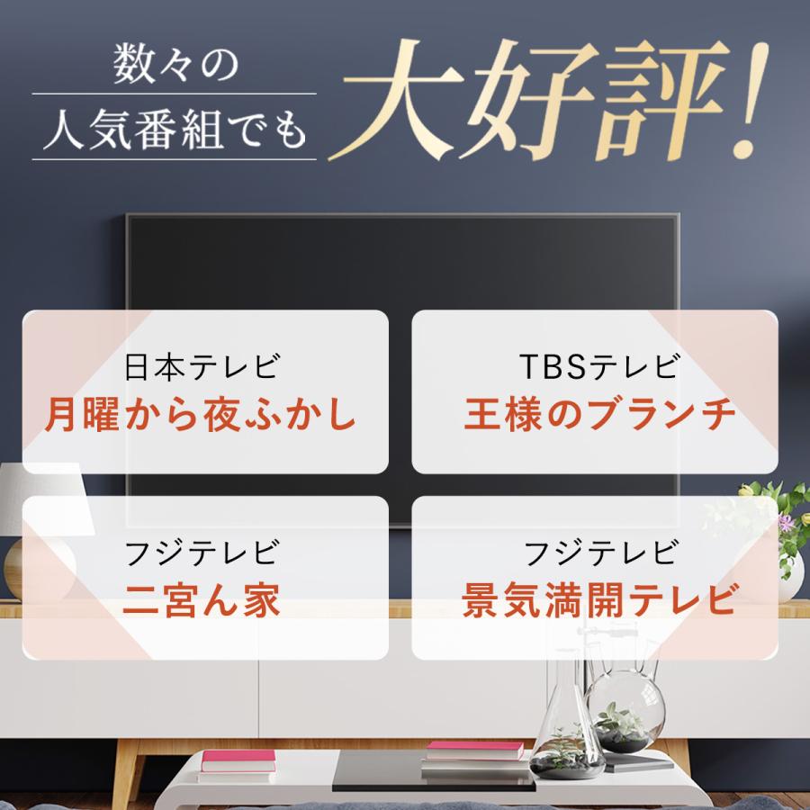 【コパ公式】 骨盤ベルト 腰痛 産後 妊娠中 コルセット 骨盤サポーター 男女兼用 姿勢矯正 ベルト 補正 猫背 ゆがみ ダイエット 骨盤整隊 カシャーン | ブランド登録なし | 07