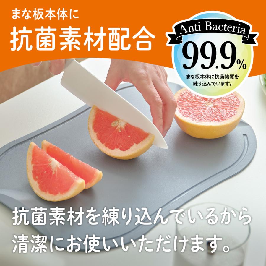 まな板 おしゃれ 食洗機対応 食洗機 傷 付きにくい 傷が付きにくい 吊り下げ 吊るす 省スペース コンパクトTPU 熱湯消毒 カッティング ボード ドブレ doble | ブランド登録なし | 06