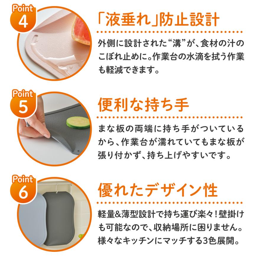まな板 おしゃれ 食洗機対応 食洗機 傷 付きにくい 傷が付きにくい