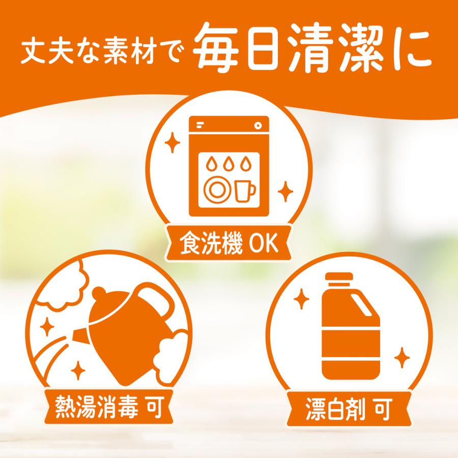 まな板 おしゃれ 食洗機対応 食洗機 傷 付きにくい 傷が付きにくい 吊り下げ 吊るす 省スペース コンパクトTPU 熱湯消毒 カッティング ボード ドブレ doble | ブランド登録なし | 09