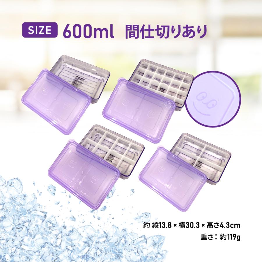 保存容器 冷凍 冷凍保存 密閉 蓋付き キャニスター 重ねられる