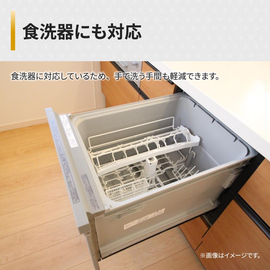 SUMINO いるだけお米たき 電子レンジ 炊飯 1合 2合 おひつ 日本製