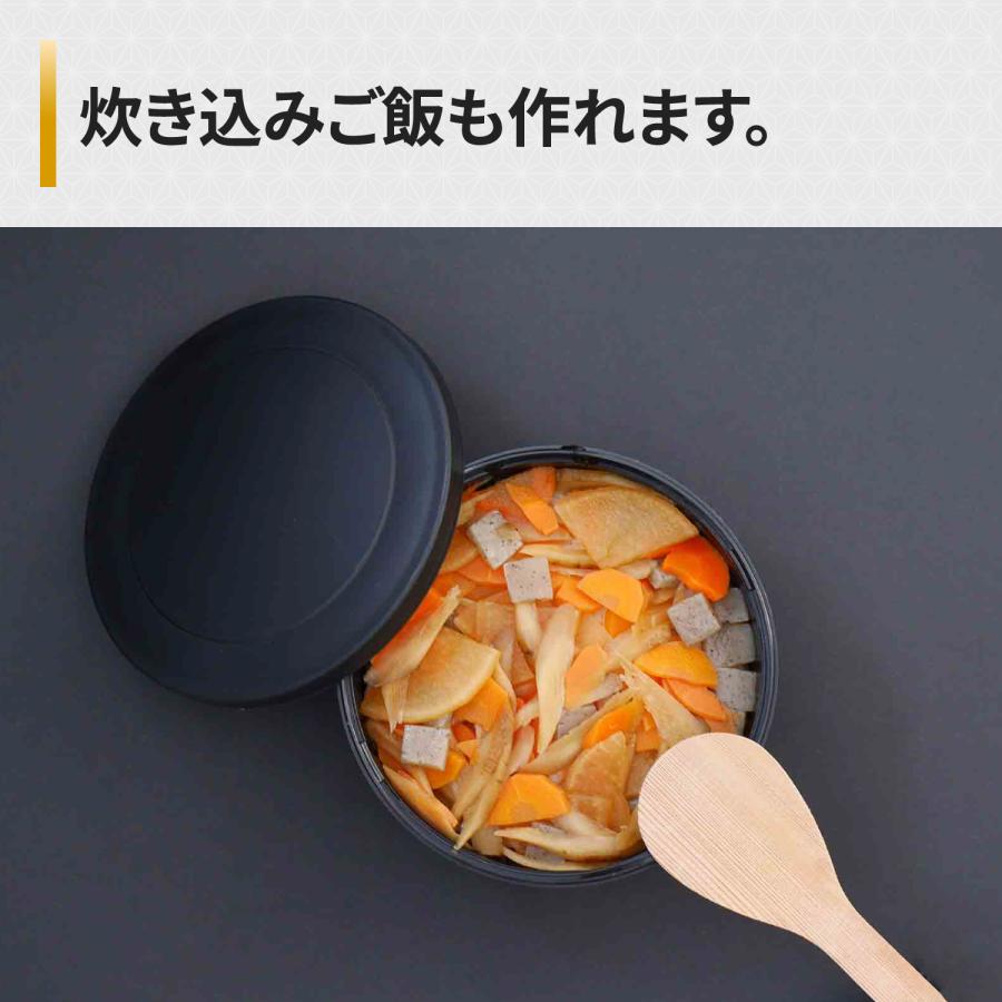 SUMINO いるだけお米たき 電子レンジ 炊飯 1合 2合 おひつ 日本製
