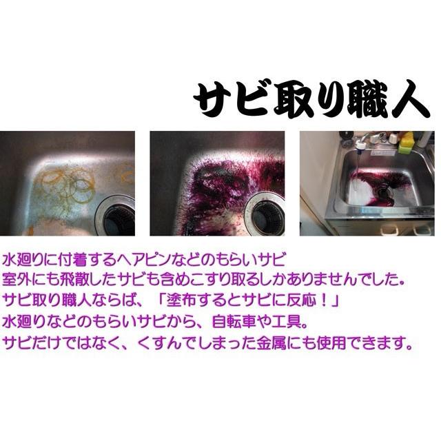 Item Shopping C Yimg Jp I N Copa In 012 3
