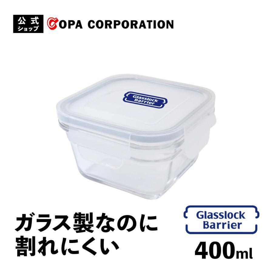 三晃商会 クリーンケース