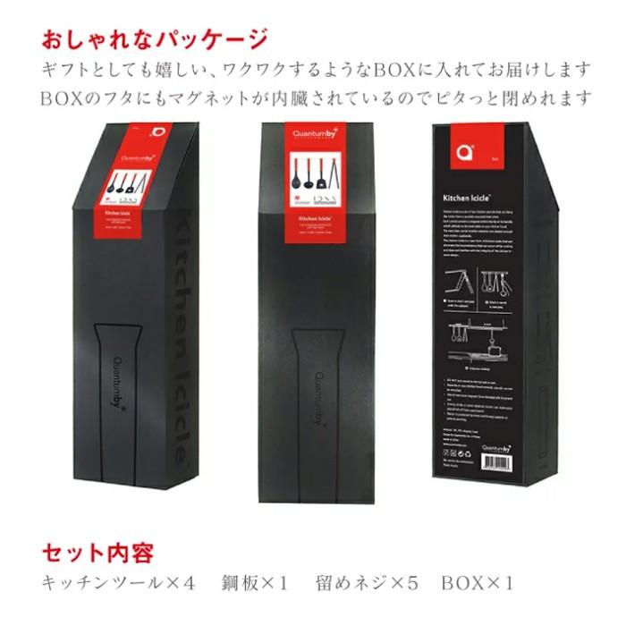 キッチンツール 4点セット おたま ターナー フライ返し トング キッチンツール 4点セット おたま ターナー フライ返し トング