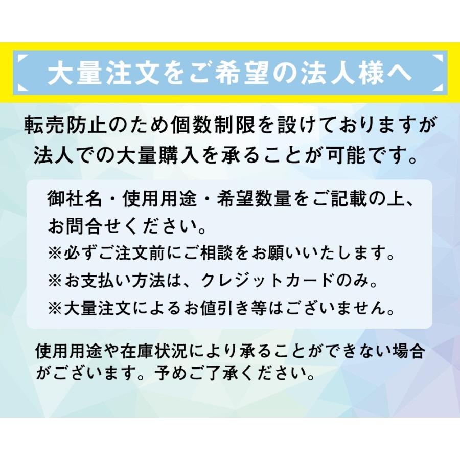 クールタオル 冷感タオル 冷感グッズ 冷感タオル 接触冷感 熱中症 対策 UVカット SPF50+ 紫外線遮蔽率95% おしゃれ スポーツ 子ども サウナ 夢ゲンクールタオル｜copa｜17