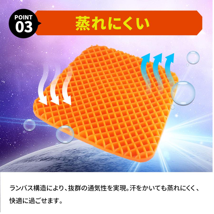 クッション 座布団 椅子 腰痛 ジェルクッション ゲルクッション デスクワーク 運転 低反発 高反発 骨盤 姿勢 長時間 耐圧分散 カバー付き Gゼロクッション :K0104000:コパ・コーポレーション Yahoo!店 - 通販 - Yahoo!ショッピング クッション 座布団 椅子 腰痛 ジェルクッション ゲルクッション デスクワーク 運転 低反発 高反発 骨盤 姿勢 長時間 耐圧分散 カバー付き Gゼロクッション :K0104000:コパ・コーポレーション Yahoo!店 - 通販 - Yahoo!ショッピング