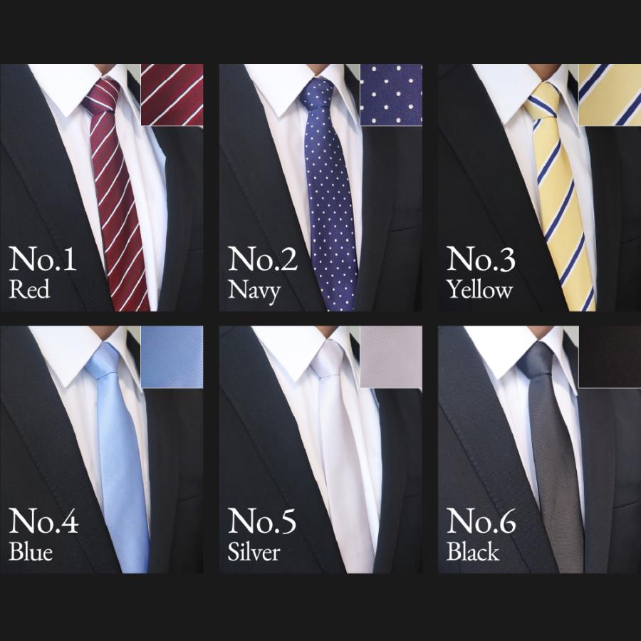 ワンタッチネクタイ ネクタイ おしゃれ 白 黒 簡単装着 ファスナータイ 冠婚葬祭 結婚式 式典 披露宴 パーティー 葬式 法事 簡単 グレー 夢ゲンネクタイ | ブランド登録なし | 18