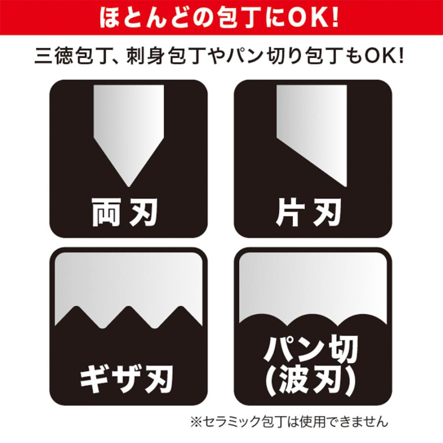 包丁研ぎ 包丁研ぎ器 砥石 シャープナー 両刃 片刃 ギザ刃 パン切りナイフ おしゃれ 簡単 キッチン用品 ギフト プレゼント バウンディングハートシャープナー｜copa｜05