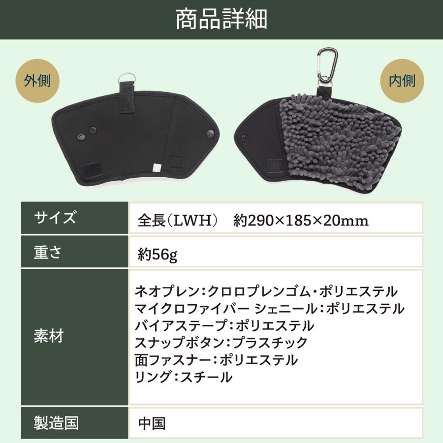 傘ホルダー 傘カバー 傘ケース 収納 濡れたまま 手ぶら ハンズフリー