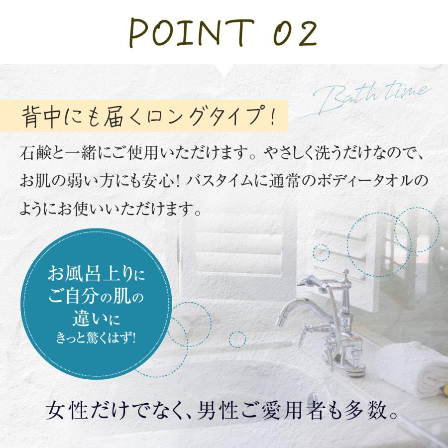 【ネット限定】ゴムポンつるつる　ゴムポン小鼻つるつるセット 日本製 ピーリング あかすり 角質ケア ギフト 肌に優しい お風呂 自宅ケア 女性 男性 | ゴムポンつるつる | 12