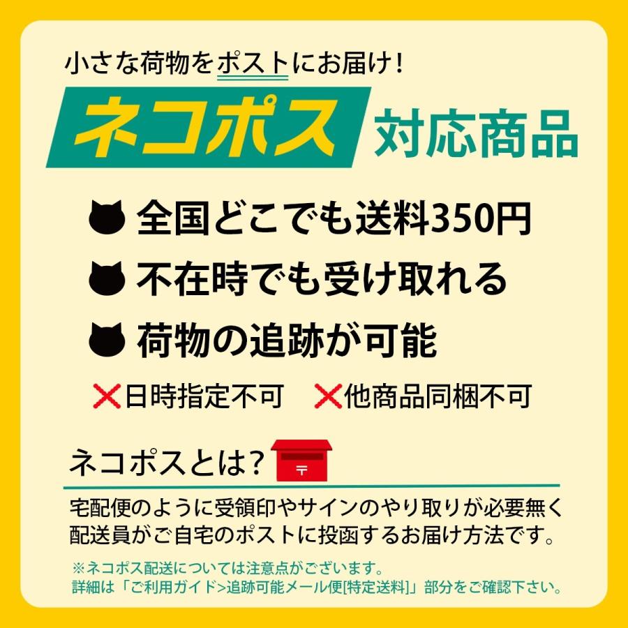 ボディタオル タオル ピーリング 垢すり あかすり 角質 角質除去 角質ケア ボディケア 背中 お風呂 日本製 メンズ ゴムポンつるつるバリカタ | ゴムポンつるつる | 11