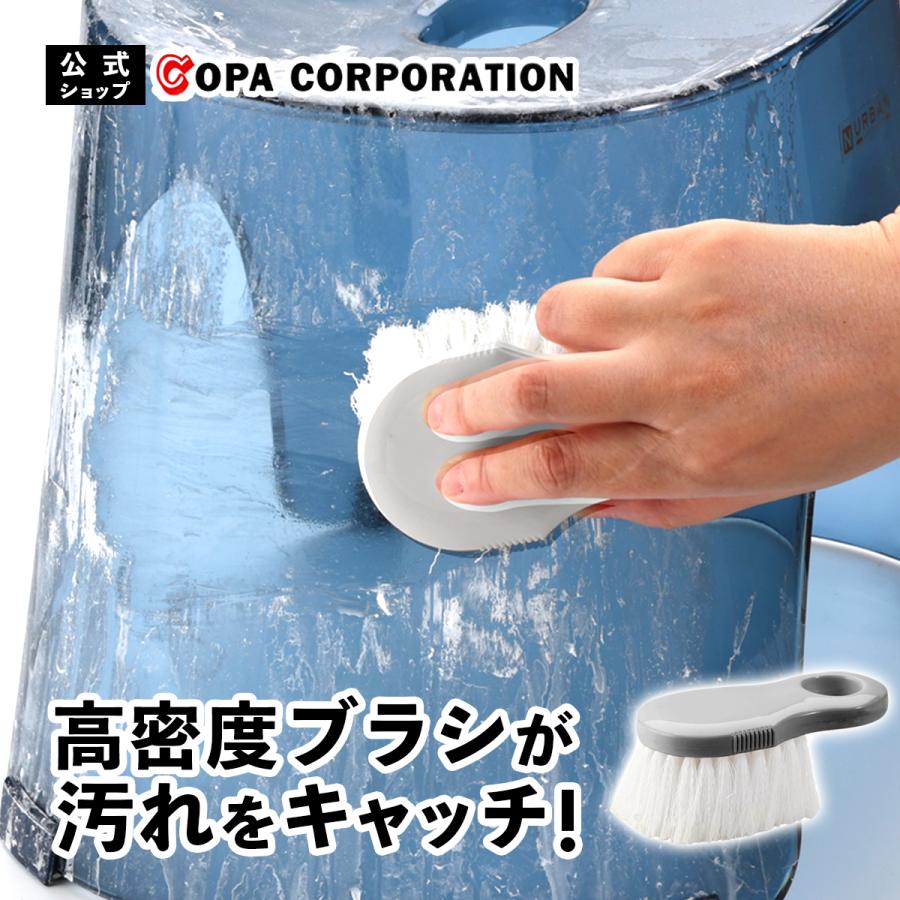 掃除ブラシ 掃除用ブラシ 掃除用具 掃除道具 キッチン シンク 鍋 ザル 網 まな板 ベランダ 溝 サッシ 排水溝 ゴムポン ミニブラシ | ゴムポン