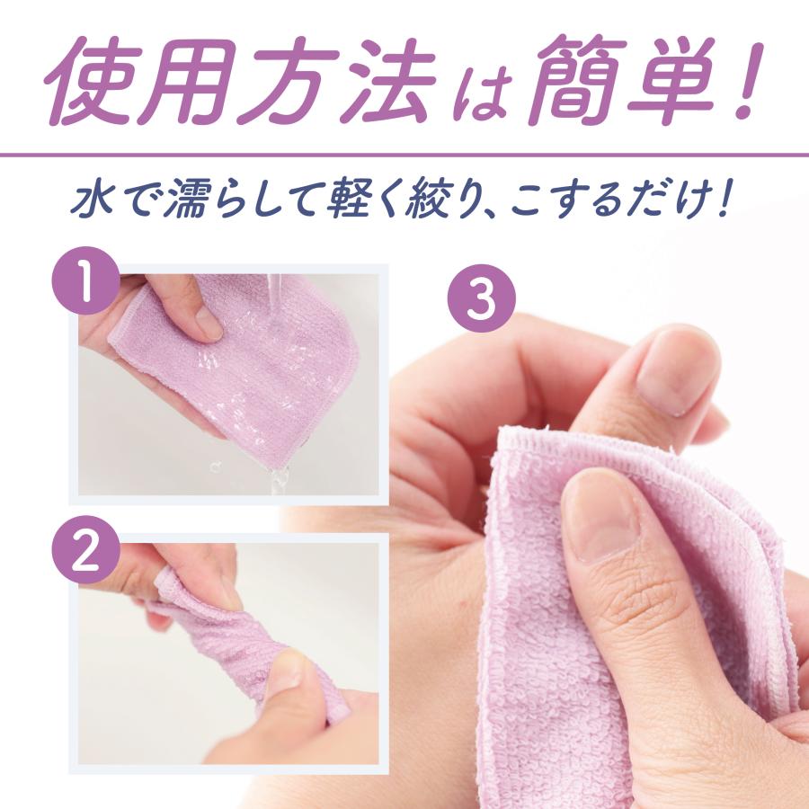 ゴムポン指先つるつる 甘皮 ネイル ケア 指先角質ケア 甘皮処理 水だけでガサガサ改善 ネイル前のお手入れに最適 日本製 敏感肌 セルフケア おすすめ | ゴムポンつるつる | 06