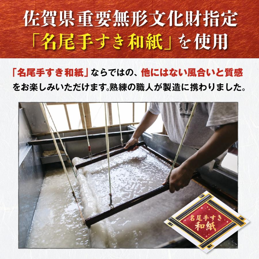 ジグソーパズル 2Lサイズ 30ピース A3サイズ 117ピース 日本の美 浮世絵パズル 富嶽三十六景 初心者  家族で遊べる ギフト プレゼント  記念品 | ブランド登録なし | 06