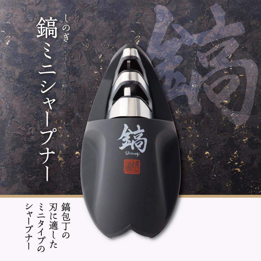 包丁 牛刀 セット 研ぎ 包丁研ぎ 包丁研ぎ器 シャープナー 三徳