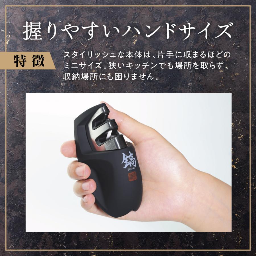 包丁 牛刀 セット 研ぎ 包丁研ぎ 包丁研ぎ器 シャープナー 三徳 日本製