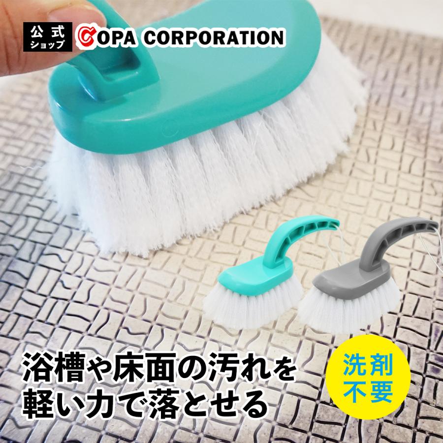 掃除 お風呂掃除 ブラシ 洗剤 お風呂掃除道具 お風呂 掃除道具