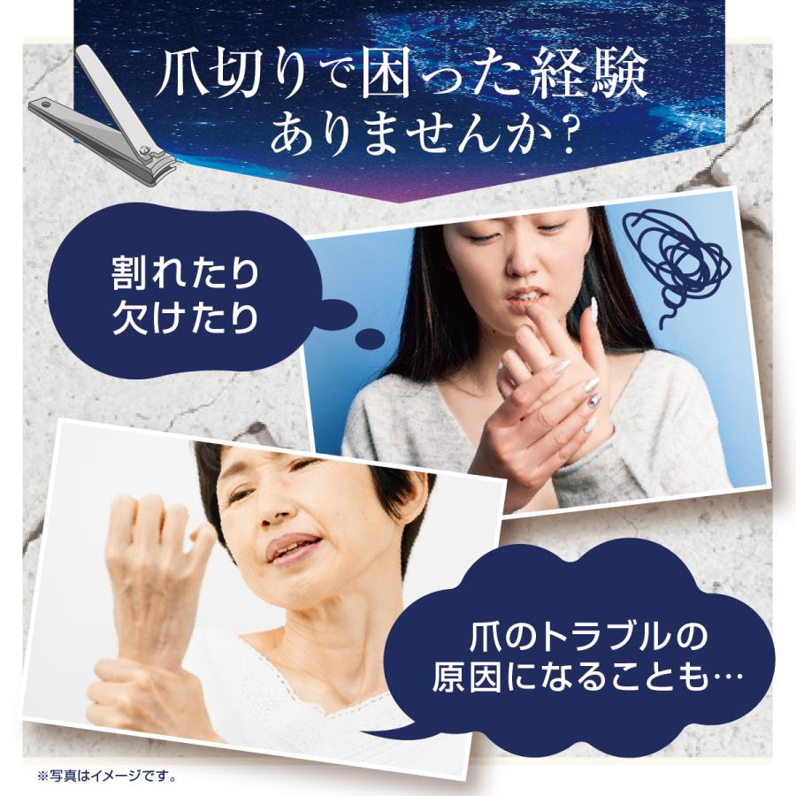 爪やすり 爪磨き ガラス ネイルファイル ネイルケア ネイルバッファー ツヤ出し 繰り返し ギフト プレゼント メンズ 両面爪磨き スピカ spica | ブランド登録なし | 03