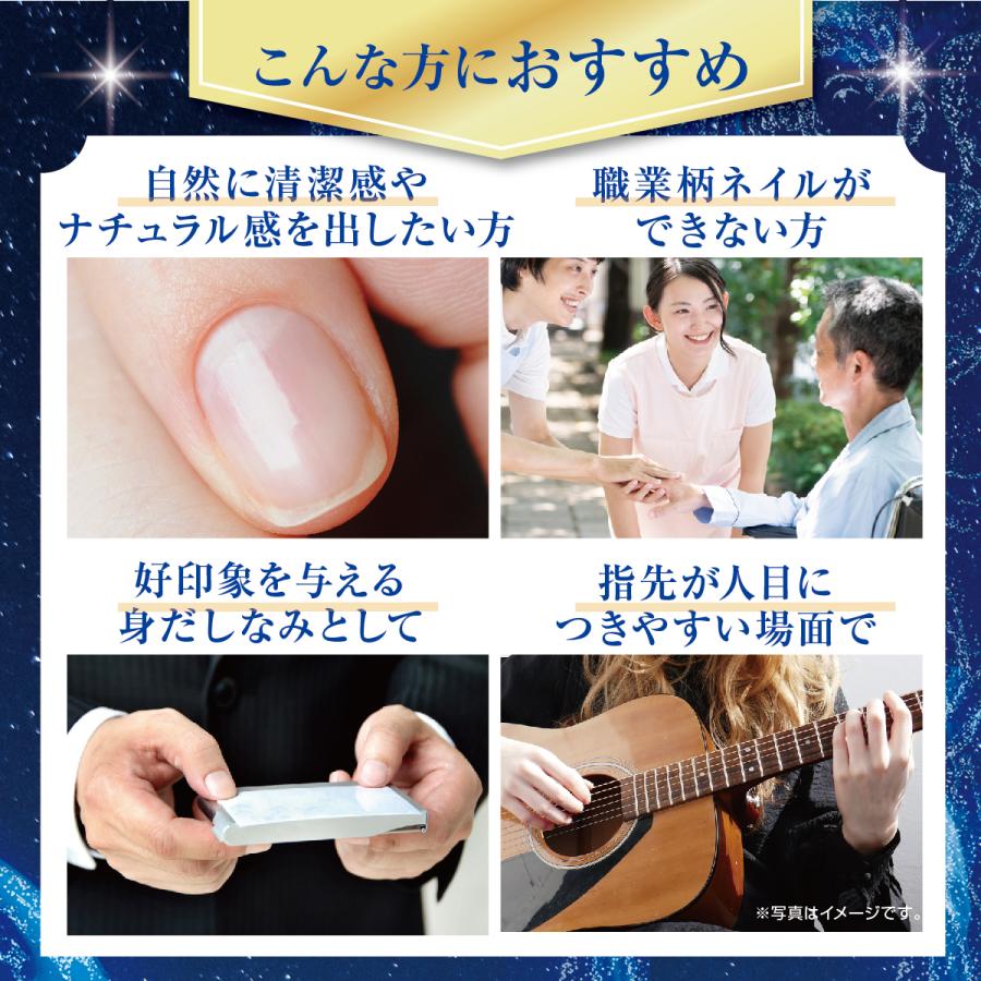 爪やすり 爪磨き ガラス ネイルファイル ネイルケア ネイルバッファー ツヤ出し 繰り返し ギフト プレゼント メンズ 両面爪磨き スピカ spica | ブランド登録なし | 10