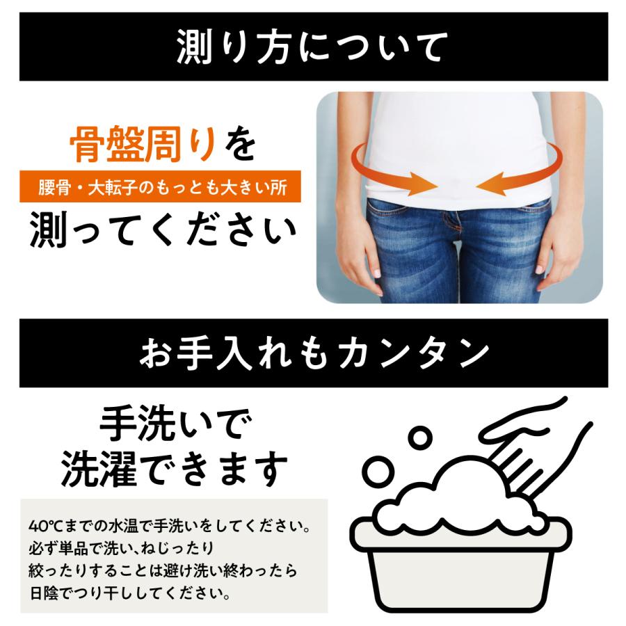 【コパ公式】 骨盤ベルト 腰痛 産後 コルセット 骨盤サポーター 男女兼用 姿勢 ベルト 補正 スポーツ 猫背 ゆがみ 骨盤整隊 カシャーン active | ブランド登録なし | 24